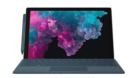 屏边从 Mac 切换到 Microsoft Surface